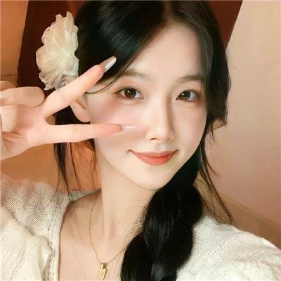 甜蜜的惊喜